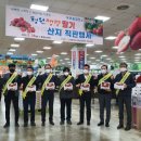 청원유통 이미지