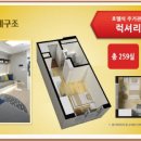 블루마리 이미지