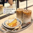 Wonder | 서울대입구 카페 추천, 샤로수길 디저트카페 왓더원더(What a wonder) 내돈내산 후기