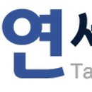 가현세무회계컨설팅 네이버블로그