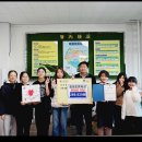 흥양초등학교 이미지