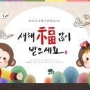 에프엠씨 이미지