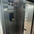 에머랄드빌딩 이미지