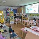 창말어린이집 이미지