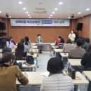 포인트교육 이미지