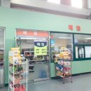 청도소싸움경기장 이미지