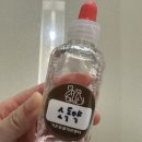 가온동물의료센터 | 내돈내산 :: 인천 가정동 가온동물의료센터 암컷 노견 강아지 중성화 수술비용 수술 전 후 관리 주의사항