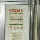 방춘자 볶곱 이미지