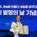 황만기키본한의원 이미지