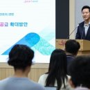 세무회계안암 이미지