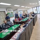 인화성 경로당 네이버블로그
