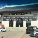한양플러스음악학원 이미지