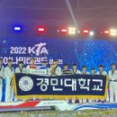 KTA 이미지