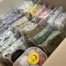 (주)주당 | 진주 떡집 한주당 당일배송 내돈내산 후기