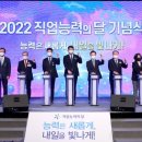 케이피92