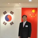 새로운우리세상태권도 이미지