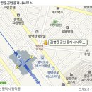 평택역합동공인중개사사무소 이미지