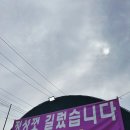 내돈내산 강화도 새우구이 맛집 대산수산 새우 가격 위치 주차 후기