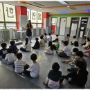 용인대한백태권도장 이미지