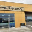 의성마늘소덕향판매장