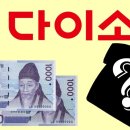 통기타스토리 이미지