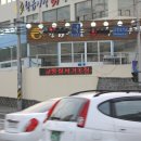 감천네거리 이미지