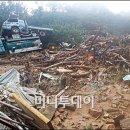 서초구청 이미지