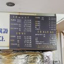 마리에소니 이미지