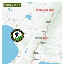 남파랑길 도보여행 / 90코스 (미황사천왕문~해남땅끝탑) 이미지