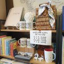 예지책방 이미지