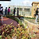 삼천1동 주민센터 이미지