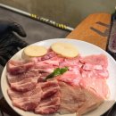 영통점