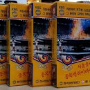 호돌이비디오 이미지