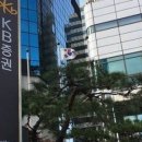 유진쌍방울 이미지