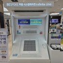 윤시스템에어컨