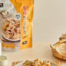 대림종합식품 네이버블로그