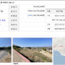 소로1리 마을회관 이미지