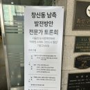 비엠건축사사무소 이미지