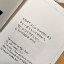 곶감호랑이 이미지