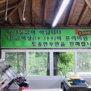 홍성토종한우 이미지