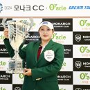 노크투어 스포츠투데이