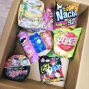 간식대장 | 과자선물세트 가성비 좋은 라이브쇼핑 간식대장 직접 먹어본 솔직 후기