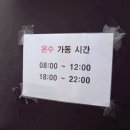 천안트리하우스 이미지