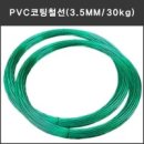 철선농장 이미지