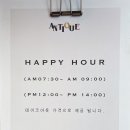 앤티크커피(Antique-coffee)