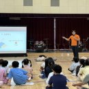 함안소방서 이미지