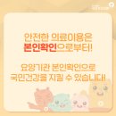 동대문삼성내과의원 네이버블로그