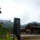 고산윤선도유적지 이미지