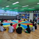 내서어린이체육관 경남일보