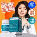 나인플러스 이미지